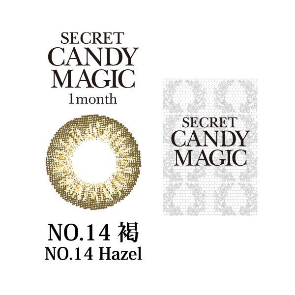 Candymagic 彩色月拋 (1片裝)2