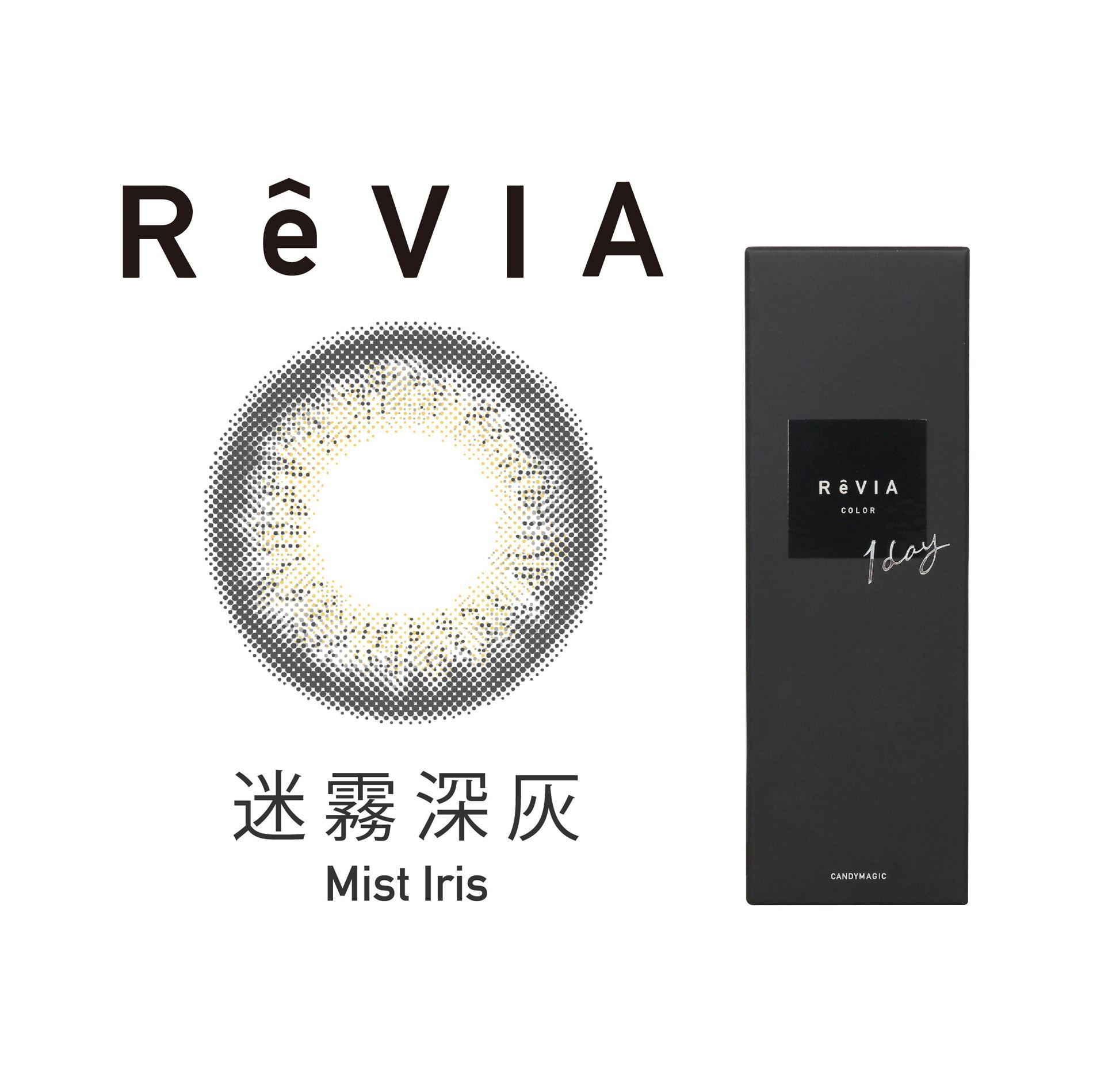 ReVIA蕾美 (10片裝)6