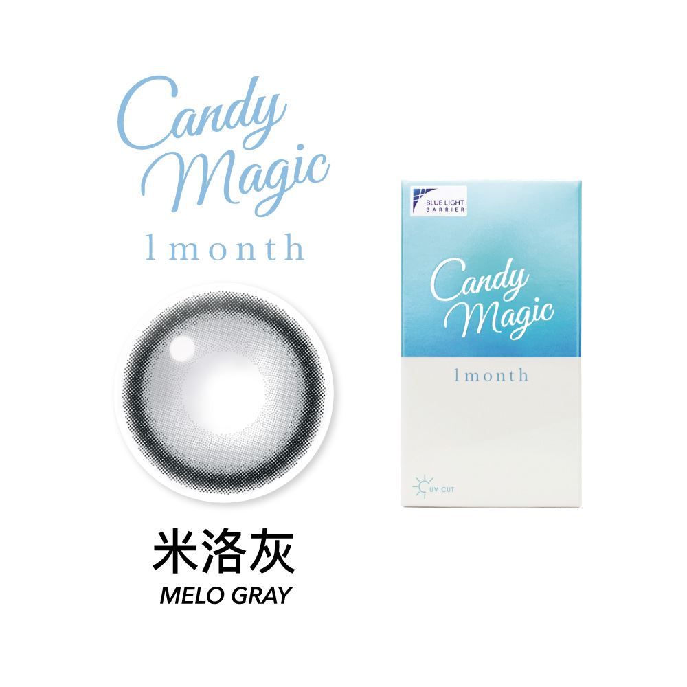 Candy Magicc抗藍光彩色月拋(1片裝 )4
