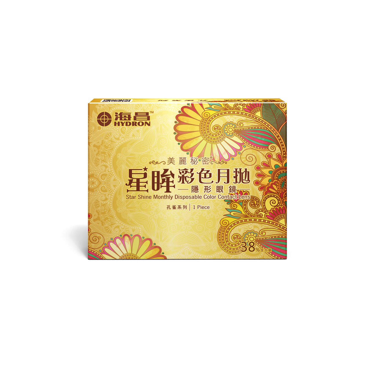 星眸孔雀彩色系列月拋(1片裝)1