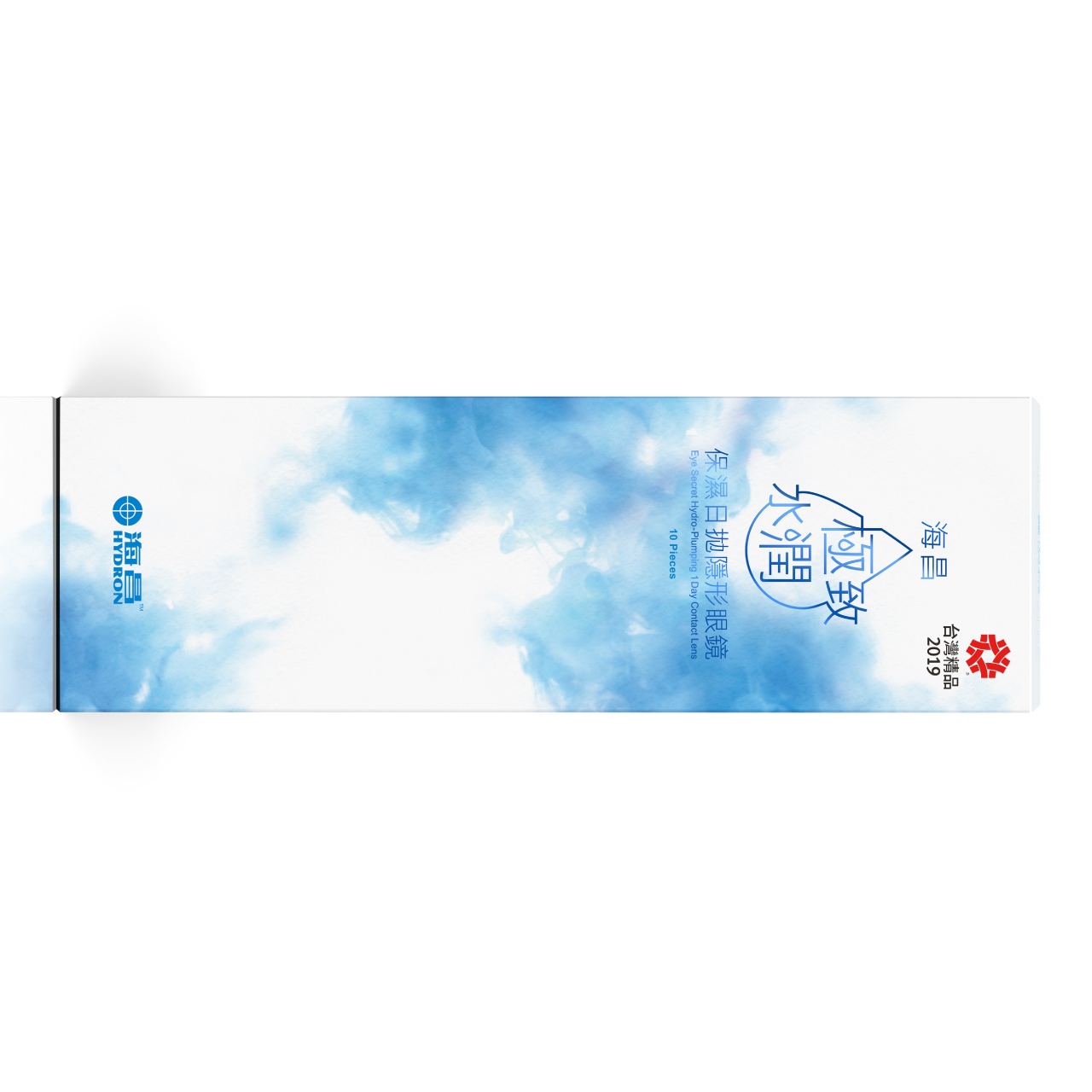 海昌極致水潤保濕日拋(30片裝)1