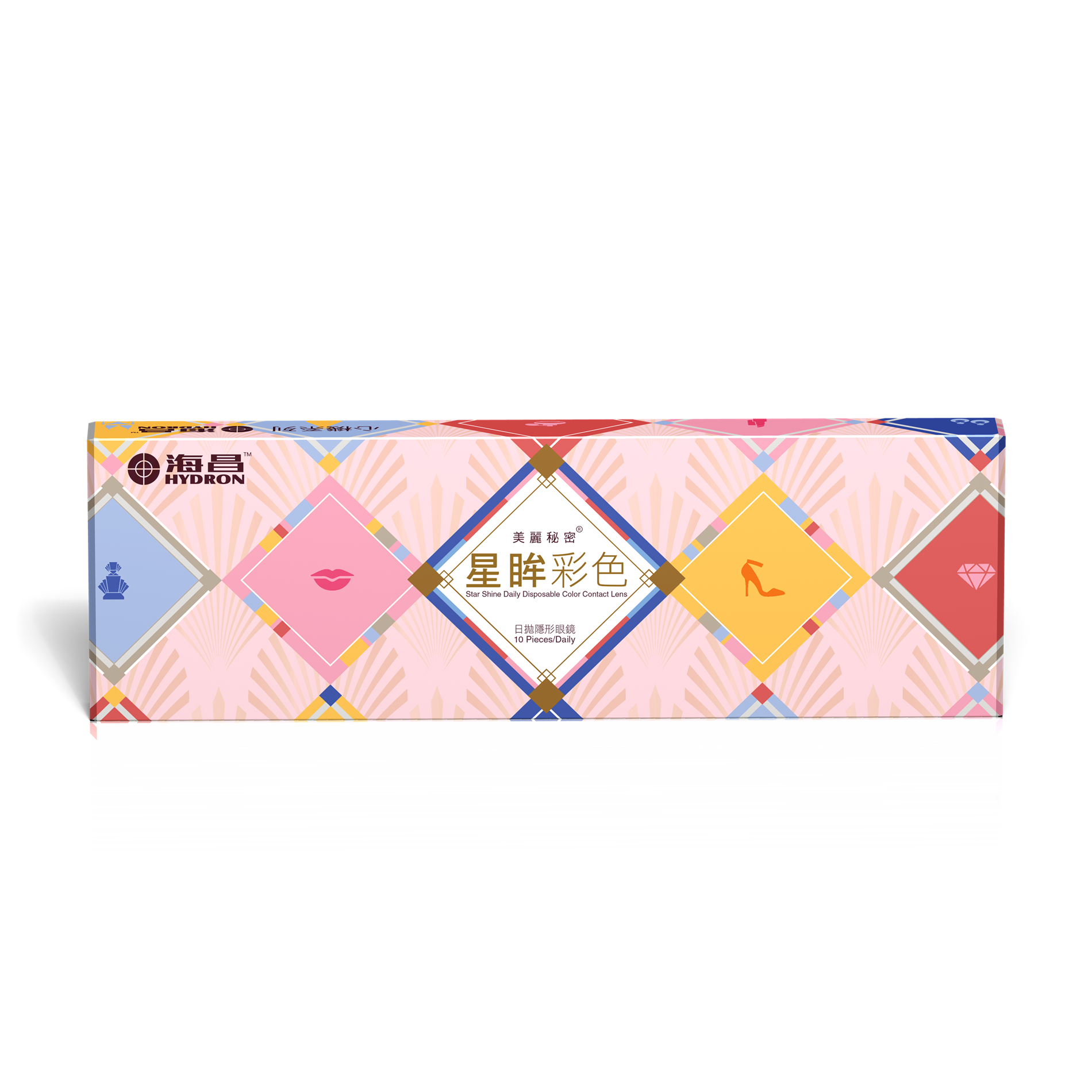 海昌心機系列彩色日拋(10片裝)2