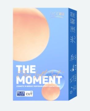 帝康光漾瞬間 抗藍光雙周拋(6片裝) 6盒$15002