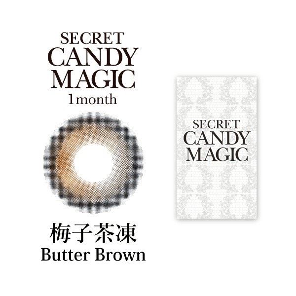 (混搭6盒出貨) Candymagic 彩色月拋 (1片裝)2
