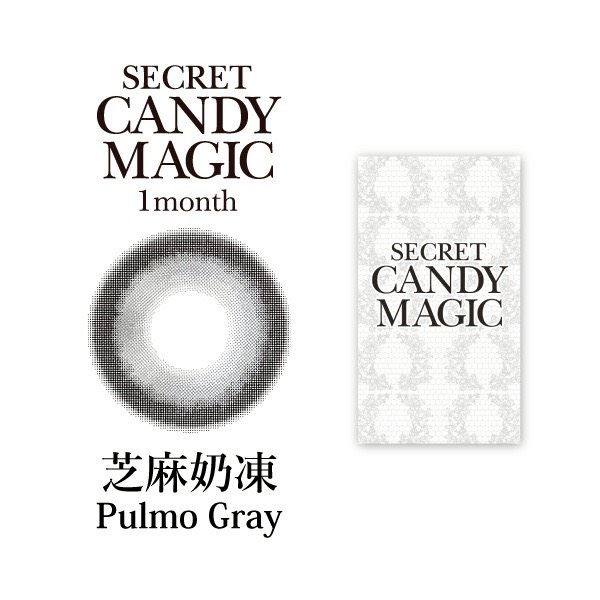 (混搭6盒出貨) Candymagic 彩色月拋 (1片裝)3